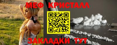 прущая мука Среднеуральск