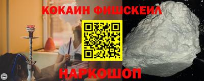 mdpv Славгород