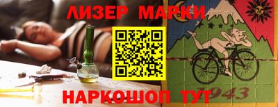 СК Старая Купавна