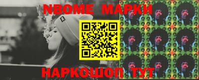 прущий лед Ставрополь
