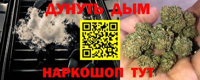 прущий лед Ставрополь