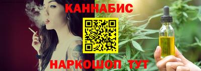 mdpv Славгород