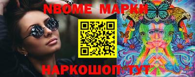прущая мука Среднеуральск