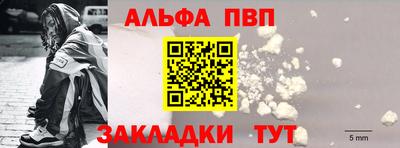 прущая мука Среднеуральск