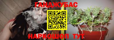 СК Старая Купавна