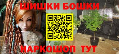 прущая мука Среднеуральск