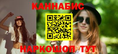 СК Старая Купавна