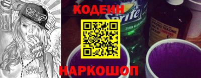 mdpv Славгород