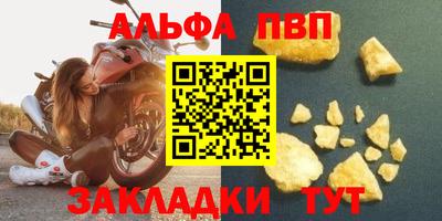 СК Старая Купавна