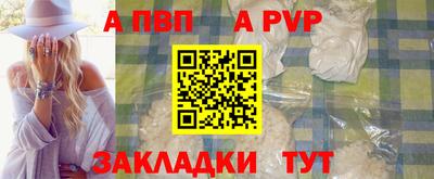 прущая мука Среднеуральск