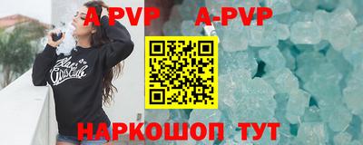 прущая мука Среднеуральск