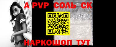 прущая мука Среднеуральск