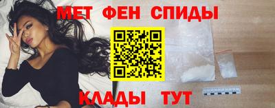 СК Старая Купавна
