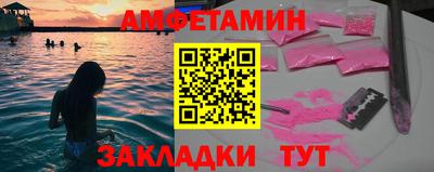 прущая мука Среднеуральск