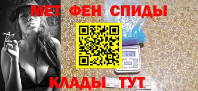 СК Старая Купавна