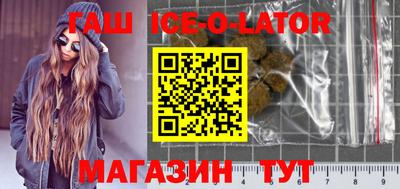 mdpv Славгород