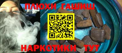СК Старая Купавна