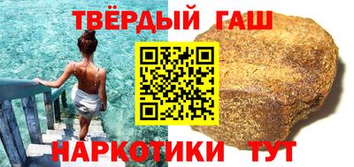 прущая мука Среднеуральск