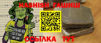 прущая мука Среднеуральск