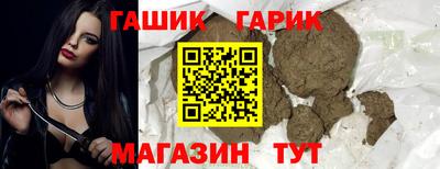 СК Старая Купавна