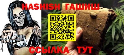 прущий лед Ставрополь