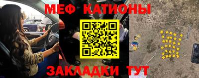 СК Старая Купавна