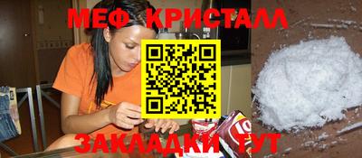 прущая мука Среднеуральск